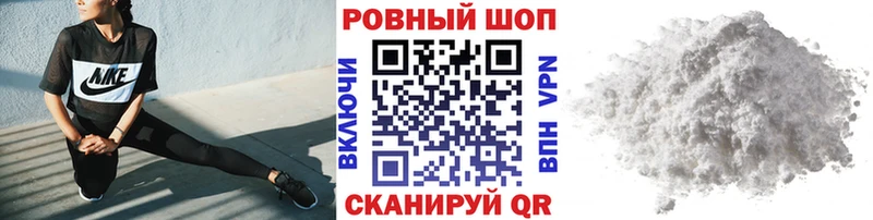 Конопля Зеленогорск