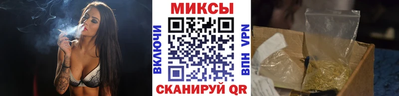 Купить закладки  Зеленогорск  БУТИРАТ бутандиол 