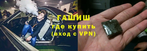 apvp Иннополис