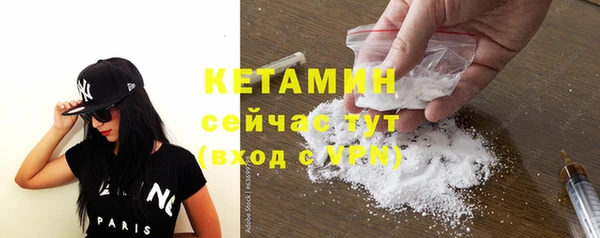 эйфоретик Инта