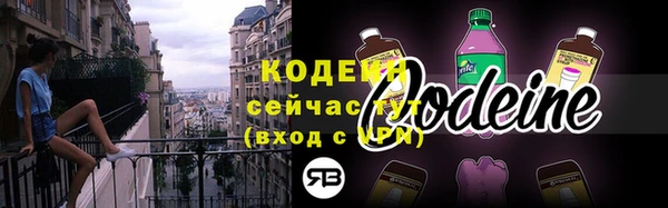 а пвп мука Инсар