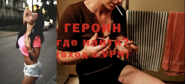 apvp Иннополис