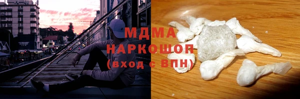 apvp Иннополис