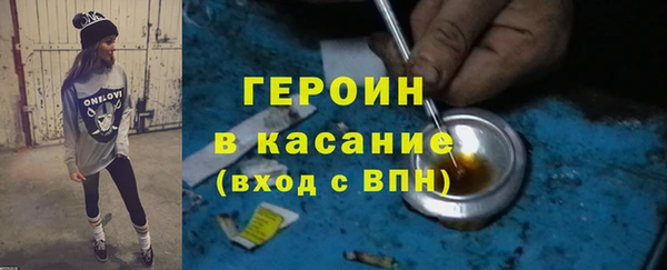 apvp Иннополис