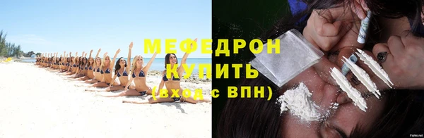 эйфоретик Инта