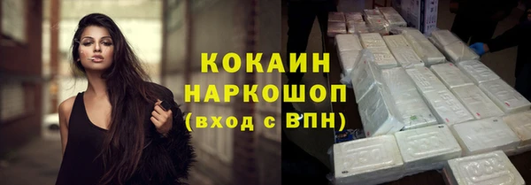 а пвп мука Инсар