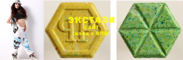 эйфоретик Инта