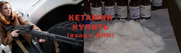 а пвп мука Инсар