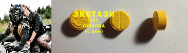 а пвп мука Инсар