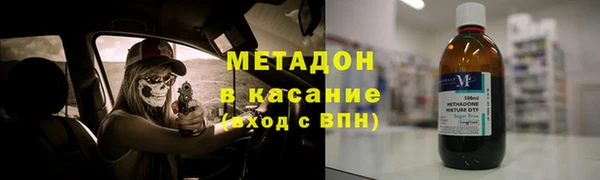 эйфоретик Инта