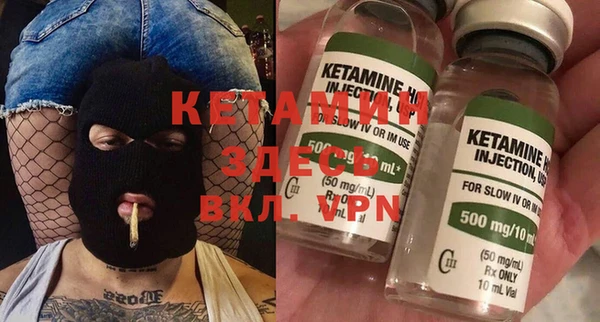 а пвп мука Инсар