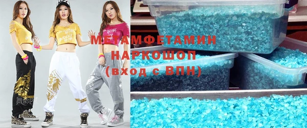 apvp Иннополис