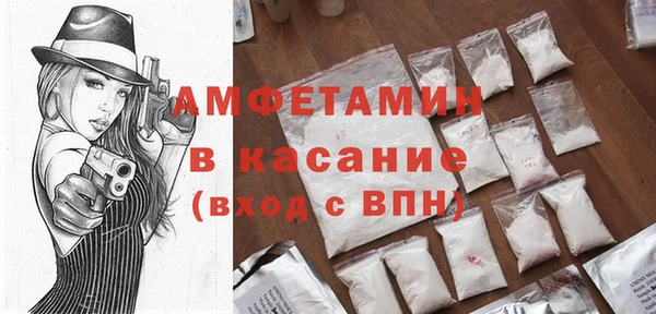 а пвп мука Инсар