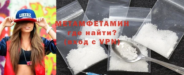 apvp Иннополис