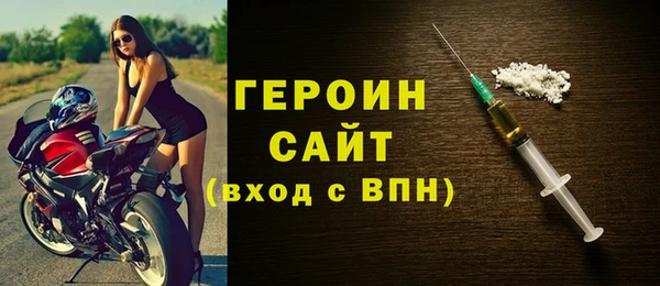 а пвп мука Инсар