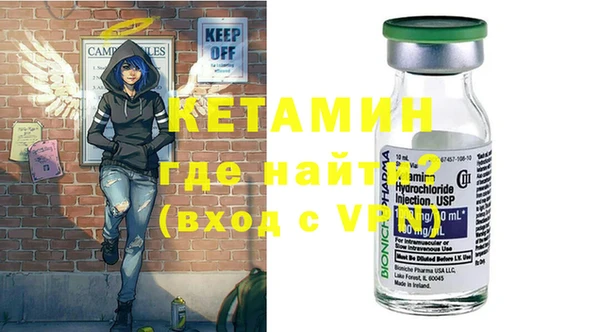 а пвп мука Инсар