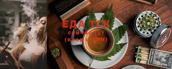 apvp Иннополис