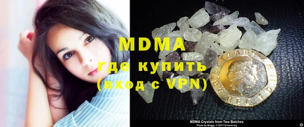 а пвп мука Инсар