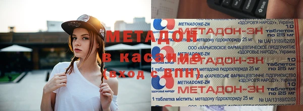 эйфоретик Инта