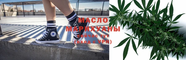 apvp Иннополис