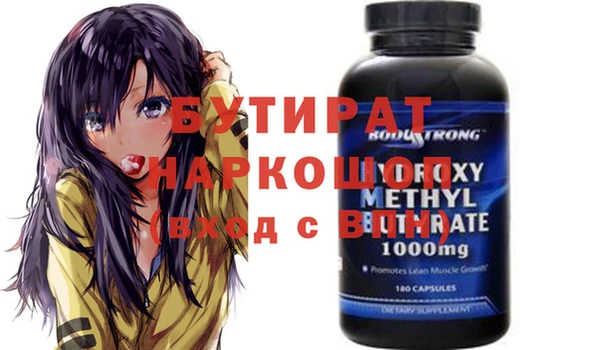 apvp Иннополис