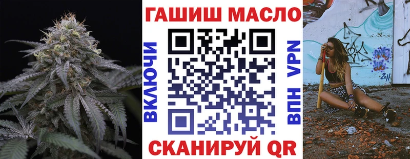 Купить закладки  Зеленогорск  ТГК Wax 