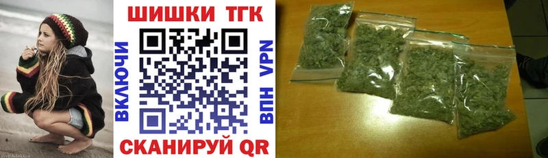 Конопля SATIVA & INDICA  Купить где  Зеленогорск 